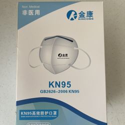 KN95 Masks x 10 Boxes - 50ct Each Box