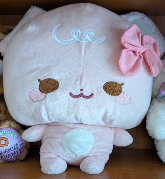 Round 1 Exclusive Fukuya SugarCubs Pink Latte Teddy Bear Big Plush Toy 15"