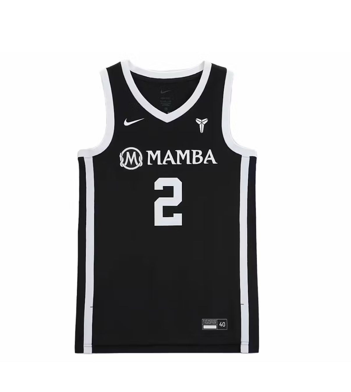 Nike Gigi Bryant Mambacita Basketball Jersey