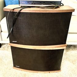 Bose 901 System