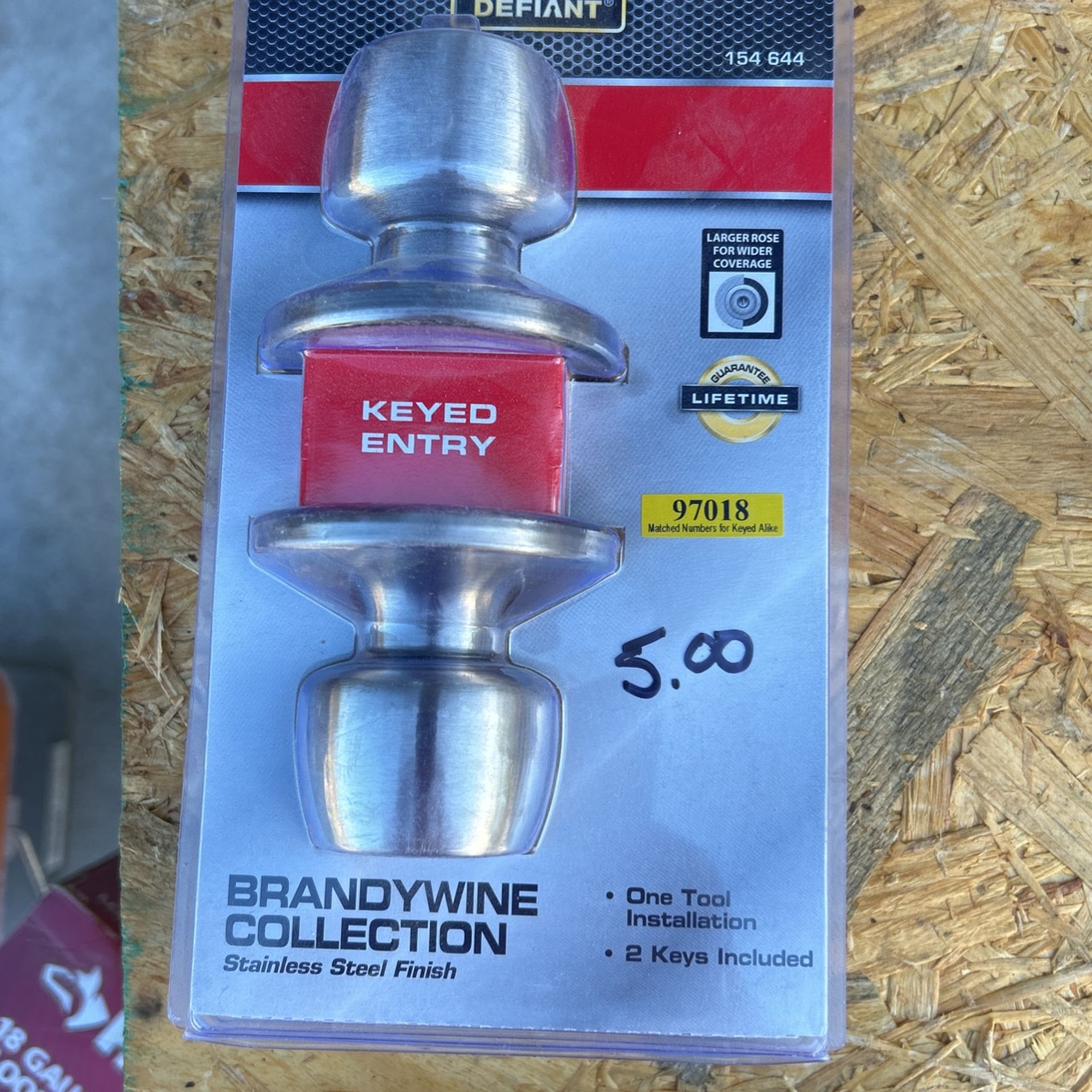 Defiant keyed entry lock