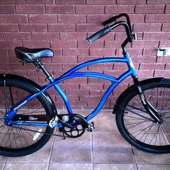 Hyper 26in Aluminum Cruiser Bike