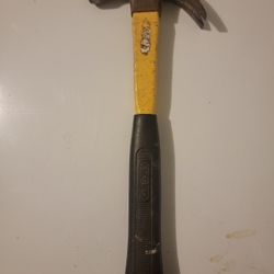 Stanley Hammer