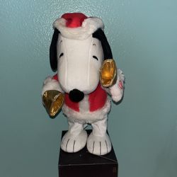 HALLMARK ANIMATED 14” PLUSH SNOOPY BELL RINGING MUSICAL