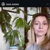 Yana