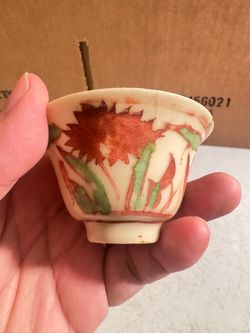 Antique Chinese Late Ming Red & Green Floral Sweet White Glazed Small Cup