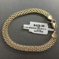 14kt Gold Bismark Link 7.5 Inch