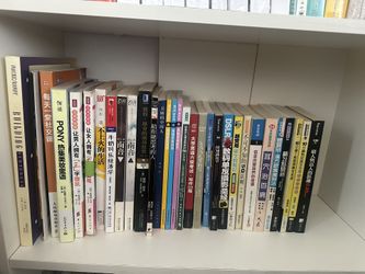 Chinese book for sale