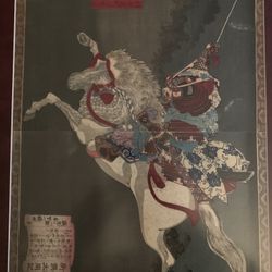 Antique Japanese Art triptych 