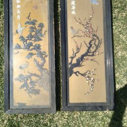 Vintage Oriental Jade Art