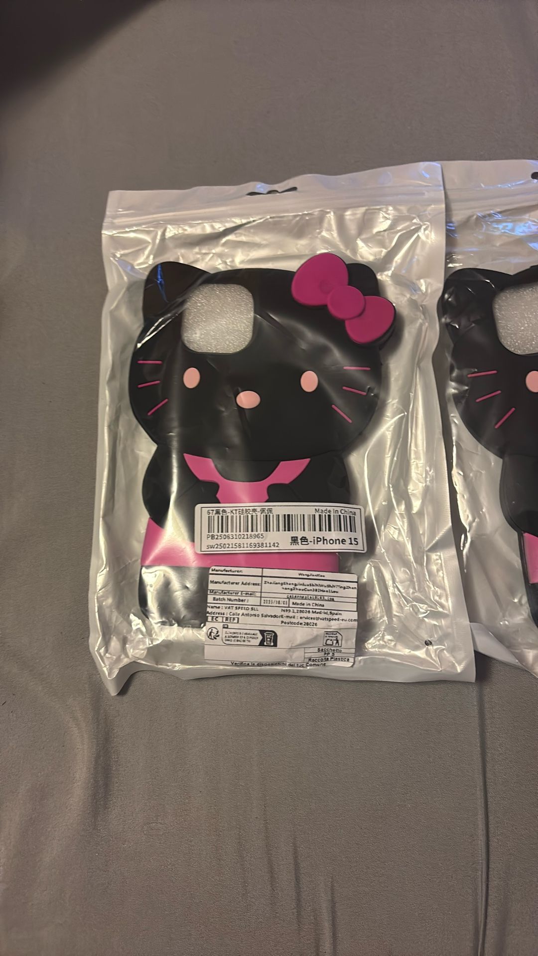 Phone Case