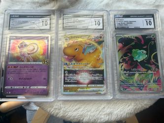 CGC slabs