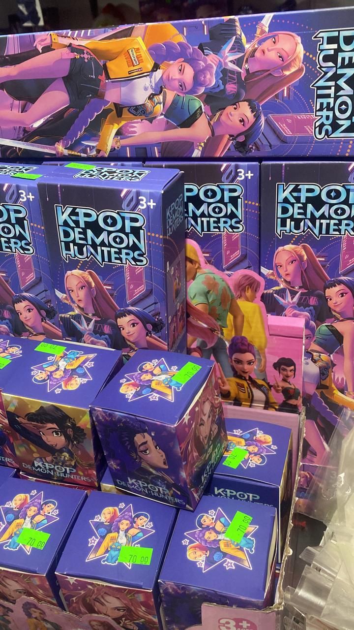 k-pop demon hunter mystery figurine