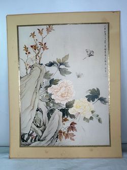 Vintage Chinese Fine Line Floral Watercolor Painting (Yong Shang Liang)