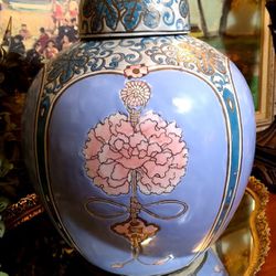 Porcelain Ginger Jar 
