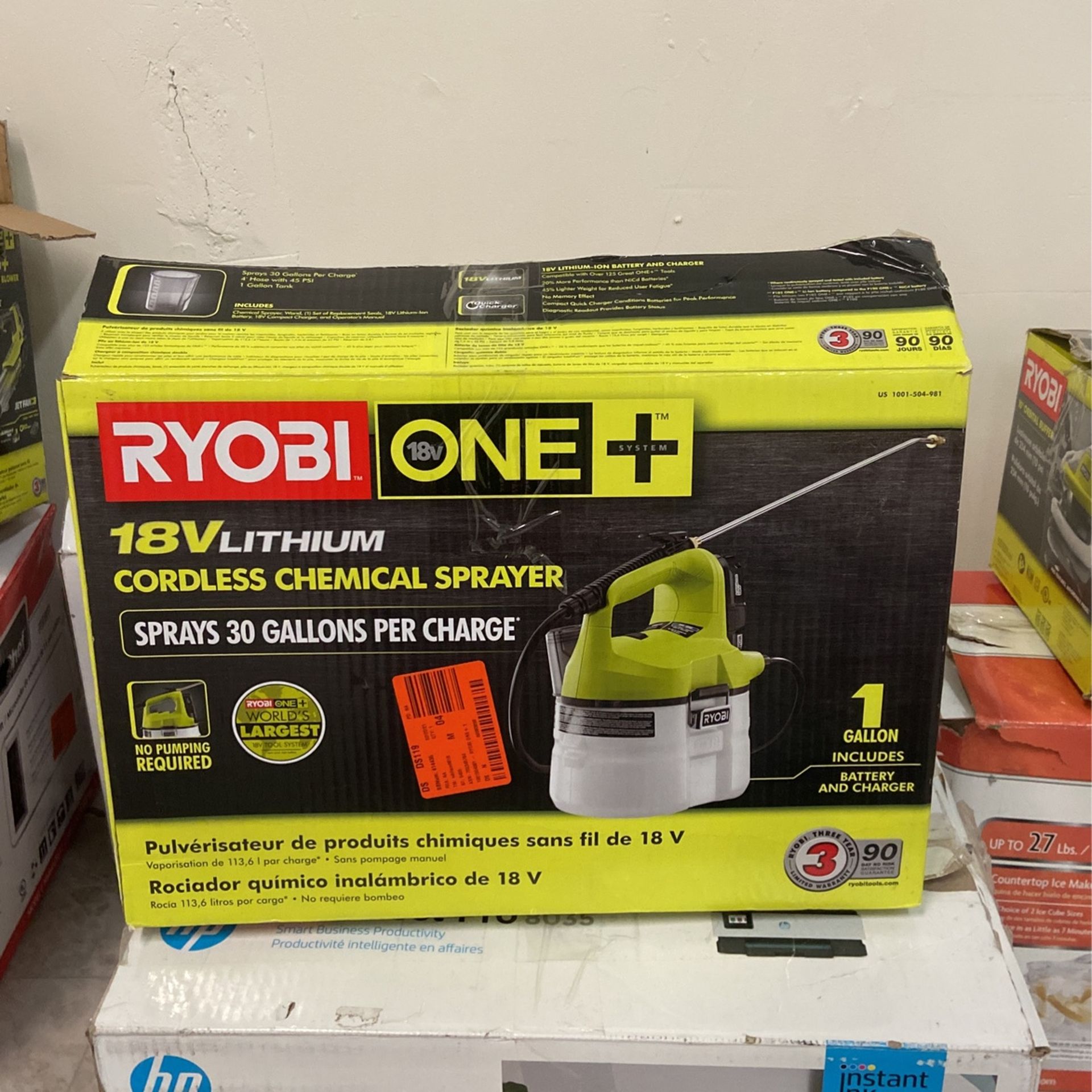 Ryobi Chemical Spray 