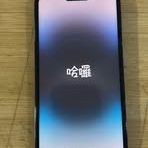 iPhone 14 Pro 128gb All Carriers Black