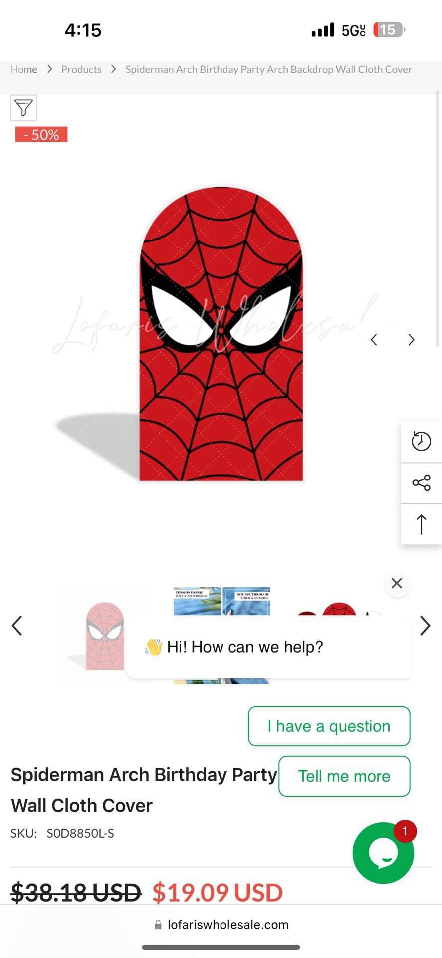 Spiderman Arch Cover 6ft