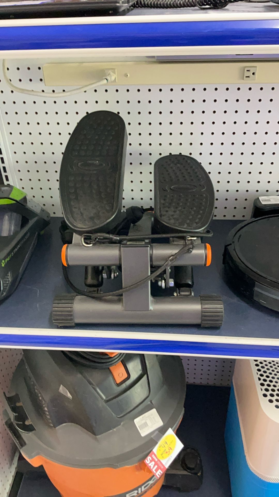 Exercise Machine
