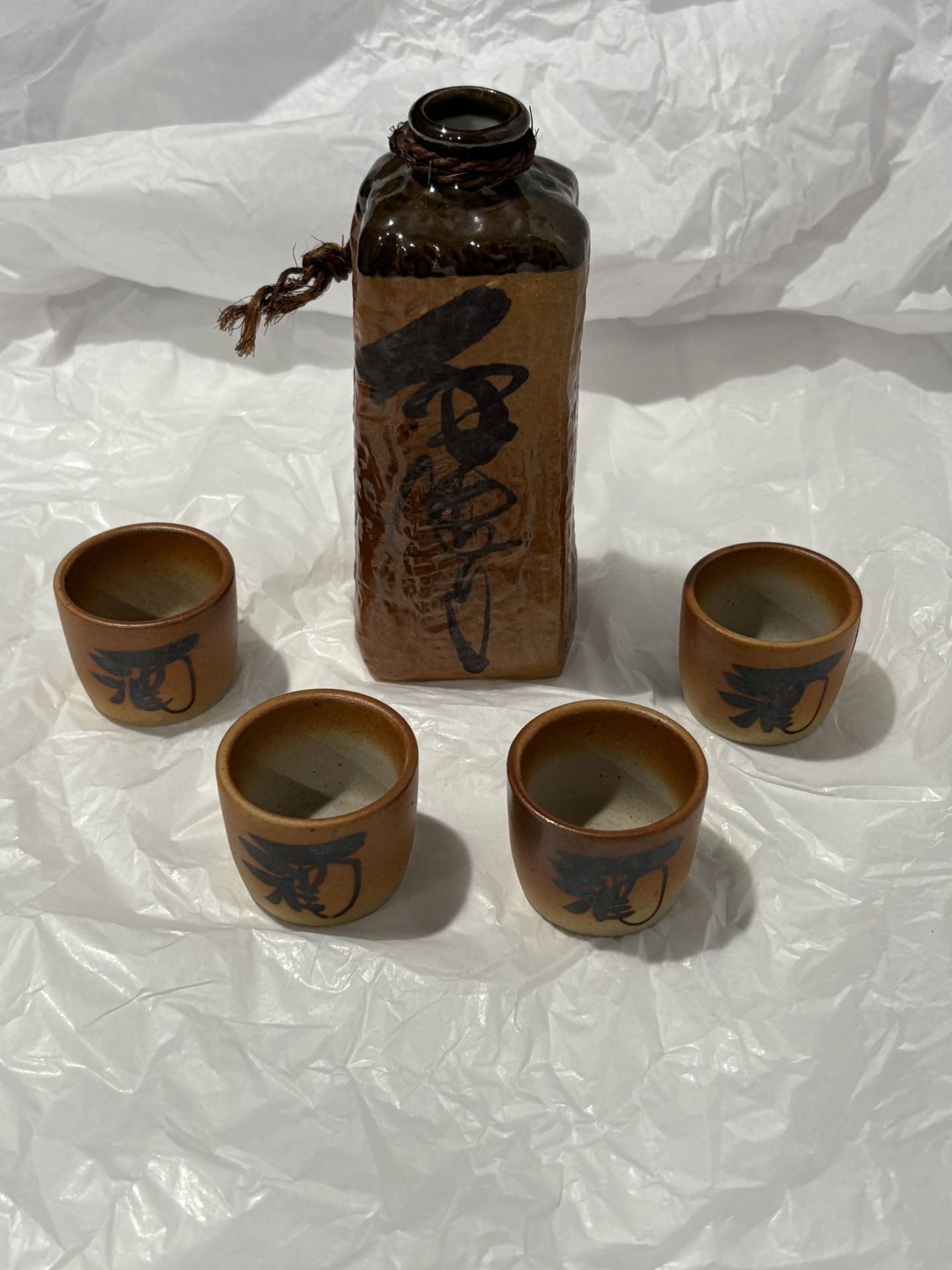 Vintage Pier One Sake Set, Decanter and Four Shot Glasses
