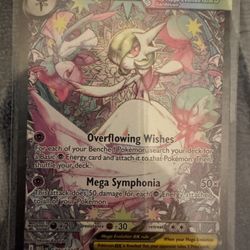 Mega Gardevoir ex Special Illustration Rare Mega Evolution 