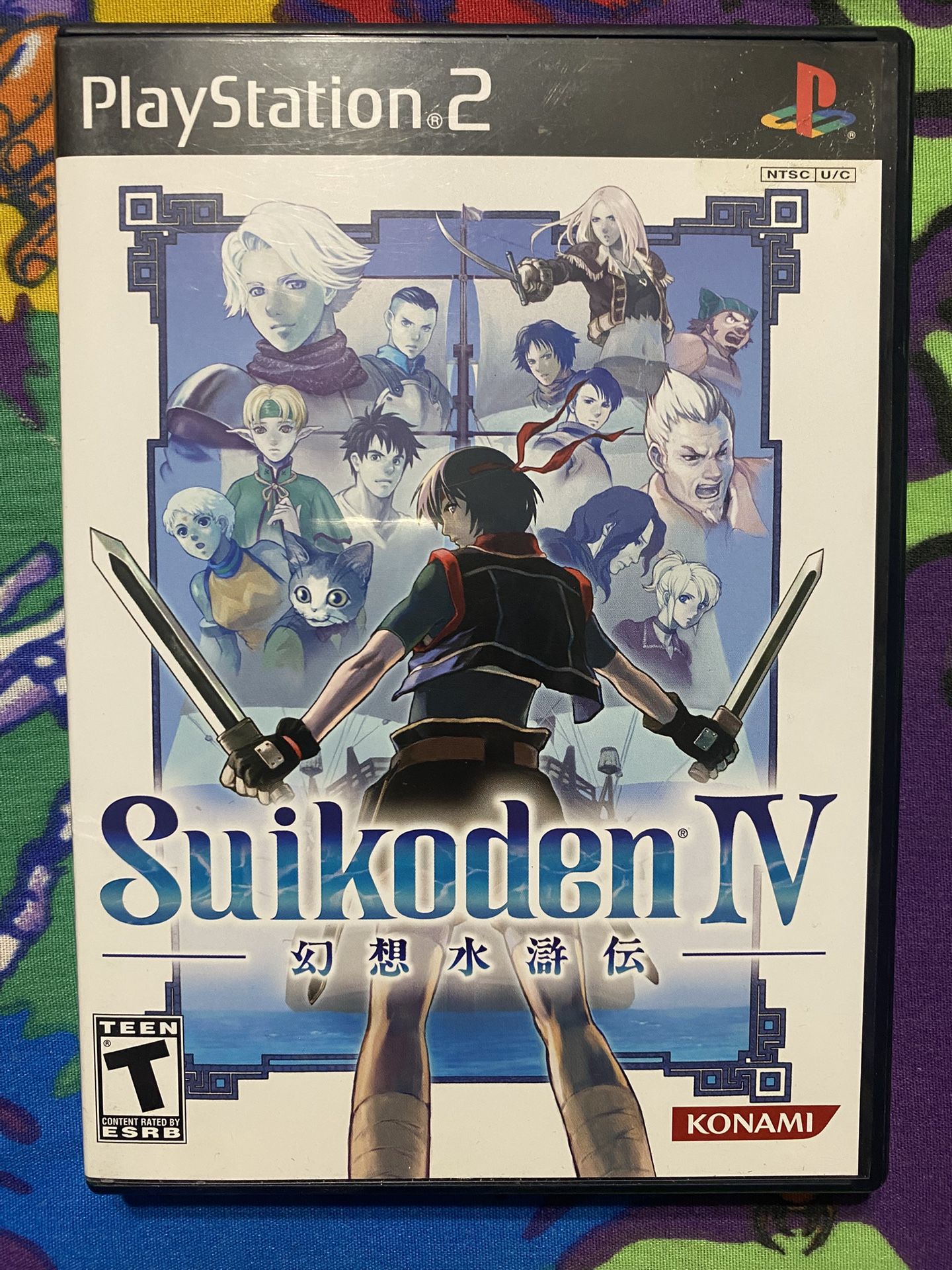 Suikoden IV (Sony PlayStation 2, 2005) Complete