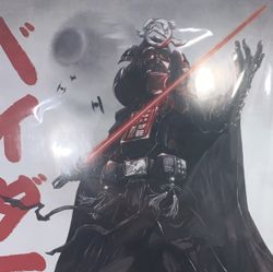 Darth Vader Poster