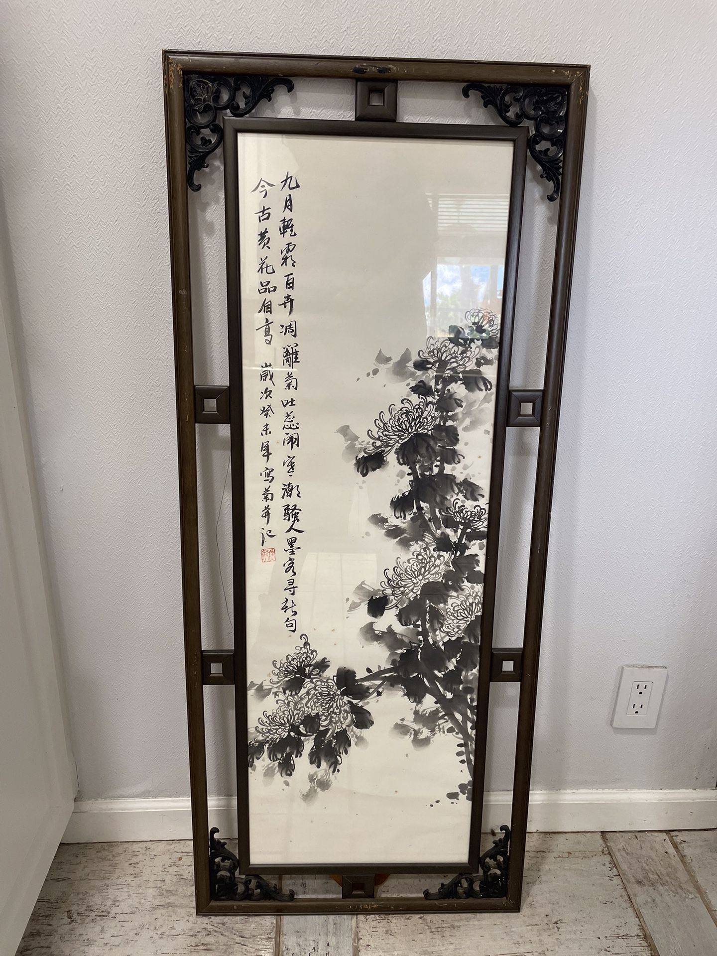 Framed Chinese Ink Painting