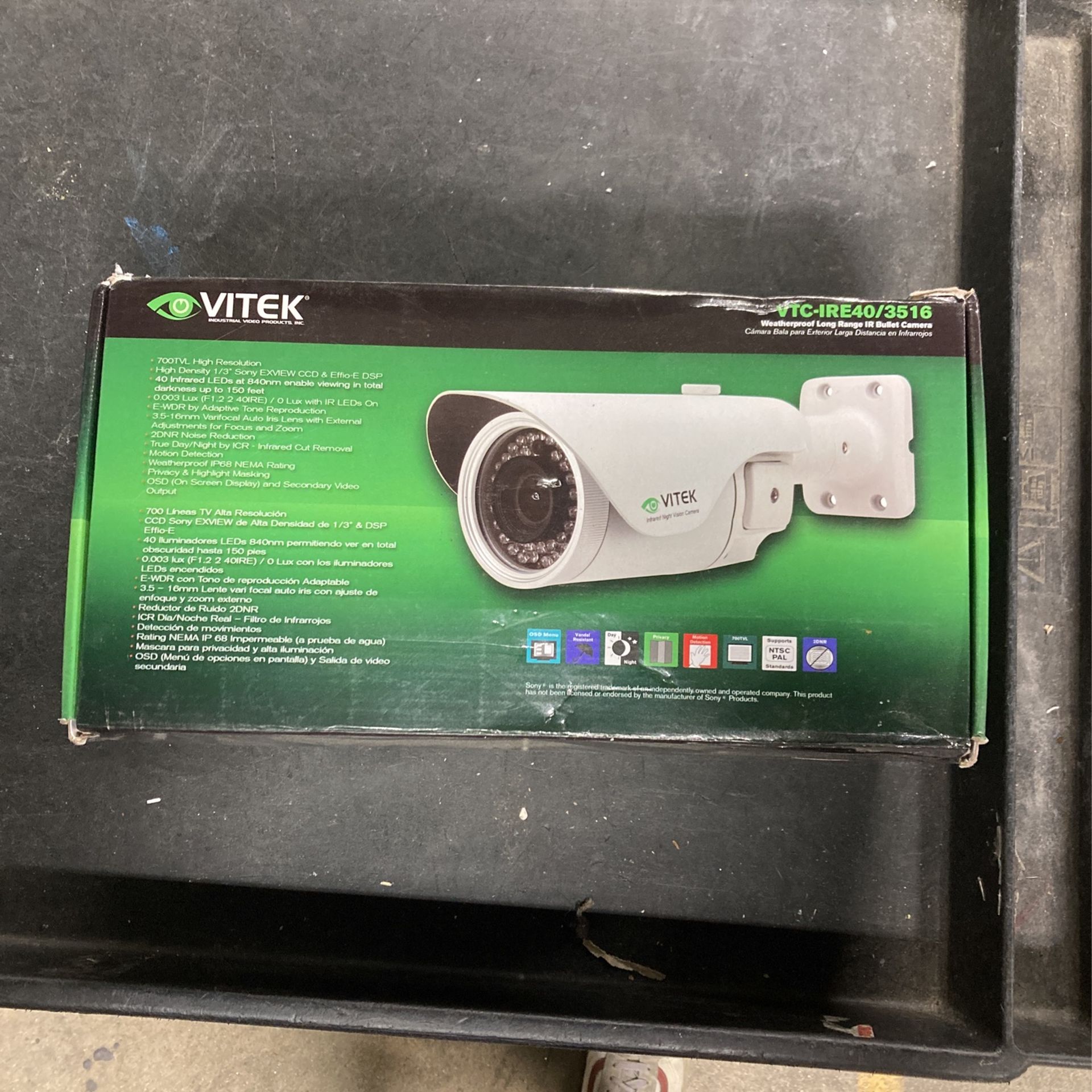 💙 Vitek Industrial Video Products