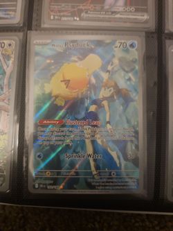 Destined rivals