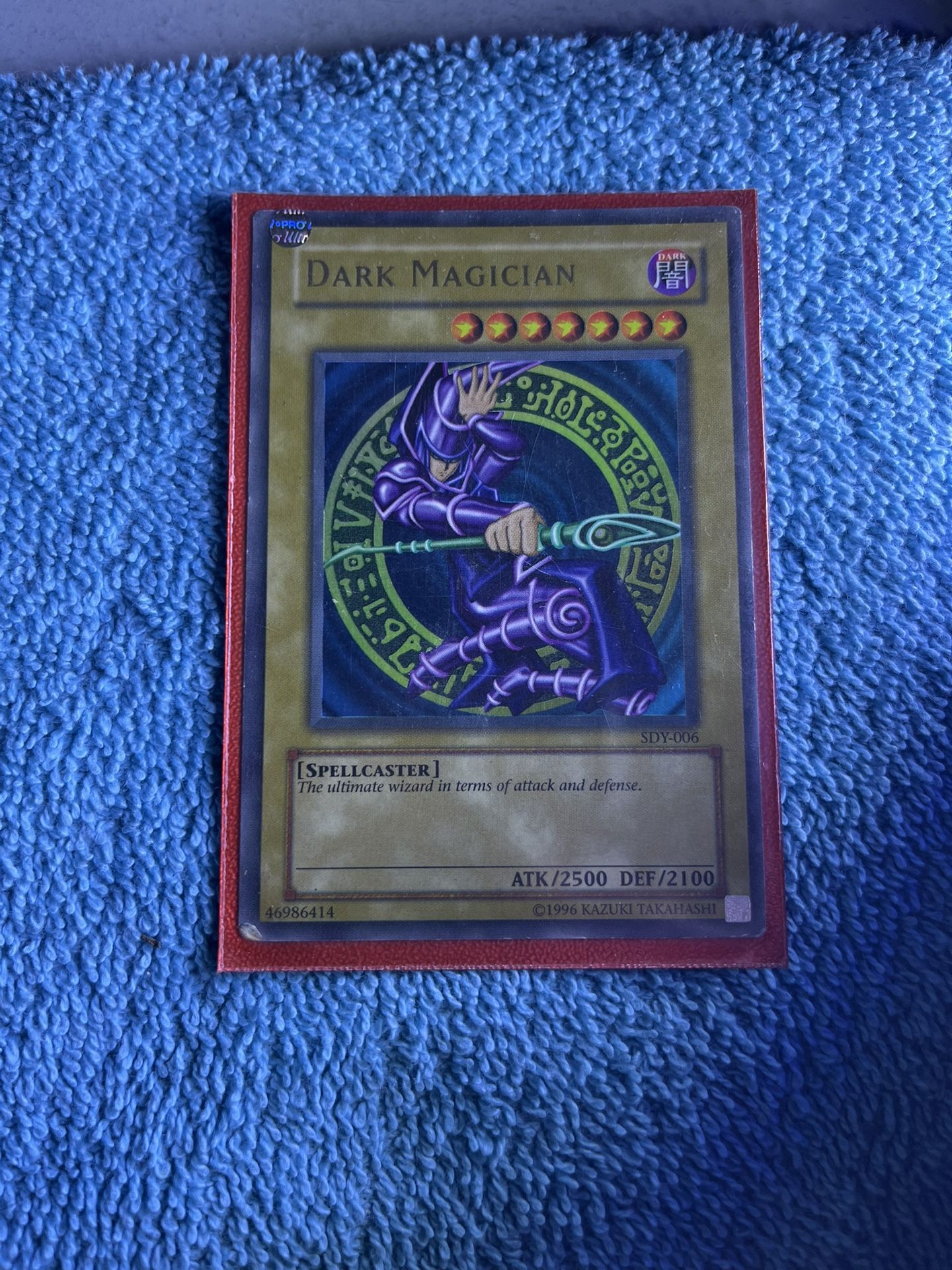 Yu gi oh Dark Magician