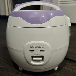 rice cooker