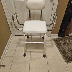 Adjustable Stool / Bath Chair 
