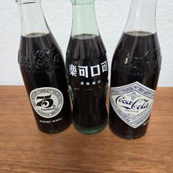 ( Rare) Coke Bottle Collection from AROUND the WORLD