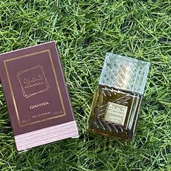 New Qahwa perfume