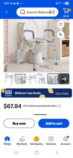 New ADJUSTABLE POTTY CHAIR