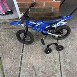 Yamaha Children’s Bike Like New $25