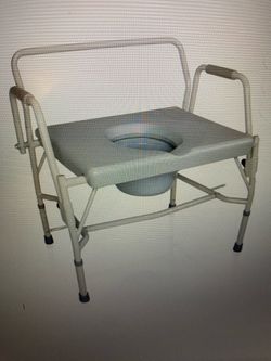 HD Drop-Arm Commode