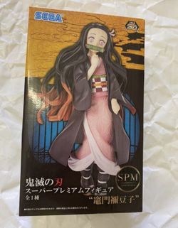 Demon slayer nezuko sega figure