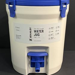 Stanley Water Jug