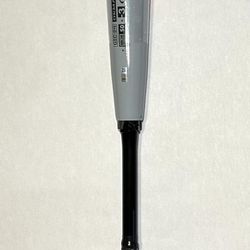 2024 DeMarini The Goods Hybrid BBCOR Baseball Bat 33 Inch 30 Oz (-3 Drop) GIC-24