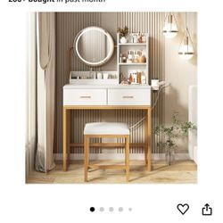Brand New Vanity From Amazon 