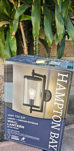 NEW OUTSIDE WALL LANTERN/Cash Only