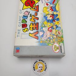 The Game of Life Super Jinsei Game 2 Nintendo Super Famicom SFC Japan CIB 