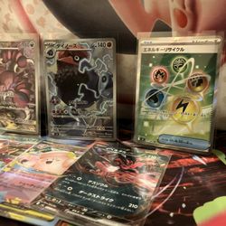 Nihil Zero Lot (Fs/Ft)