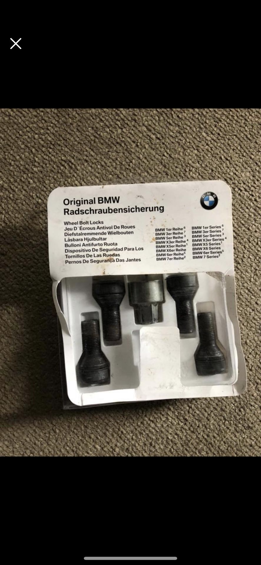 Bmw wheel lock