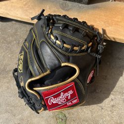 Rawlings R9 Catcher Trainer Glove