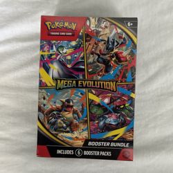 Mega Evolution Booster Bundle (4 of 4)