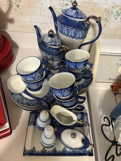 Bombay Company Tea Set
