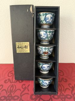 Utsuwa No Yakata Japan Set 5 Porcelain Tea Cups Blue Green Landscape New in Box
